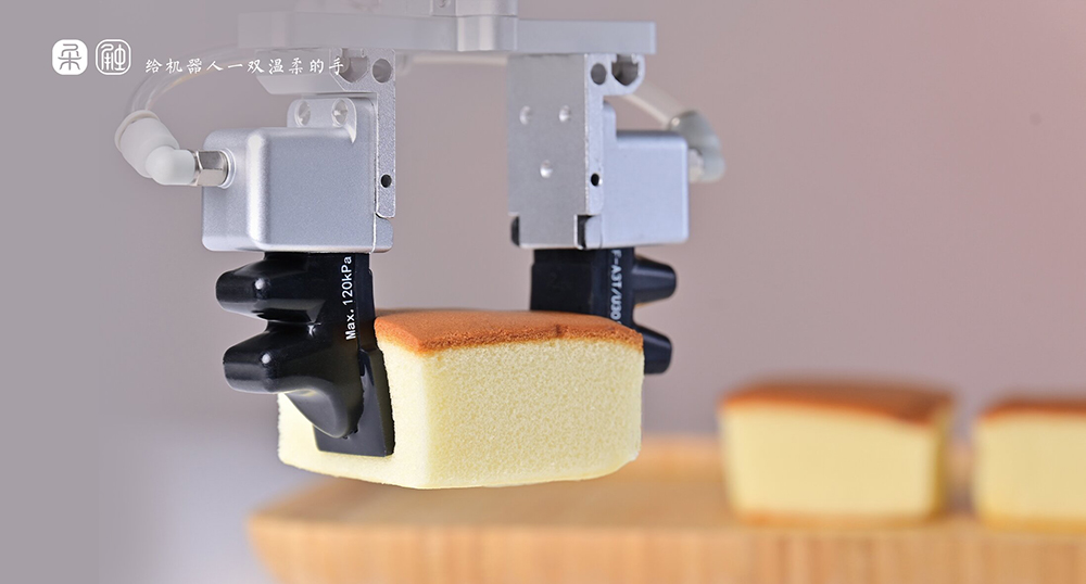 2026果蔬智能化升级新选择：柔性机械手赋能产业变革