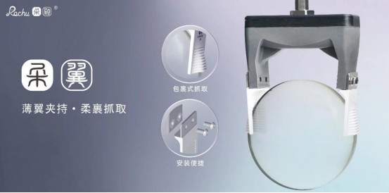 2026眼镜产线必看：镜片柔性抓取厂家精选指南