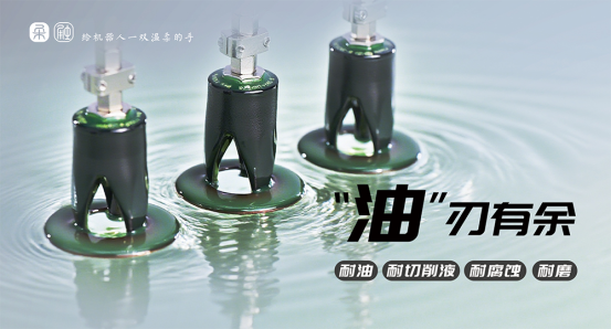 2026柔性耐高温夹爪厂家推荐：破解高温抓取痛点